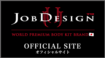 JOBDESIGN オフィシャルサイトTOP