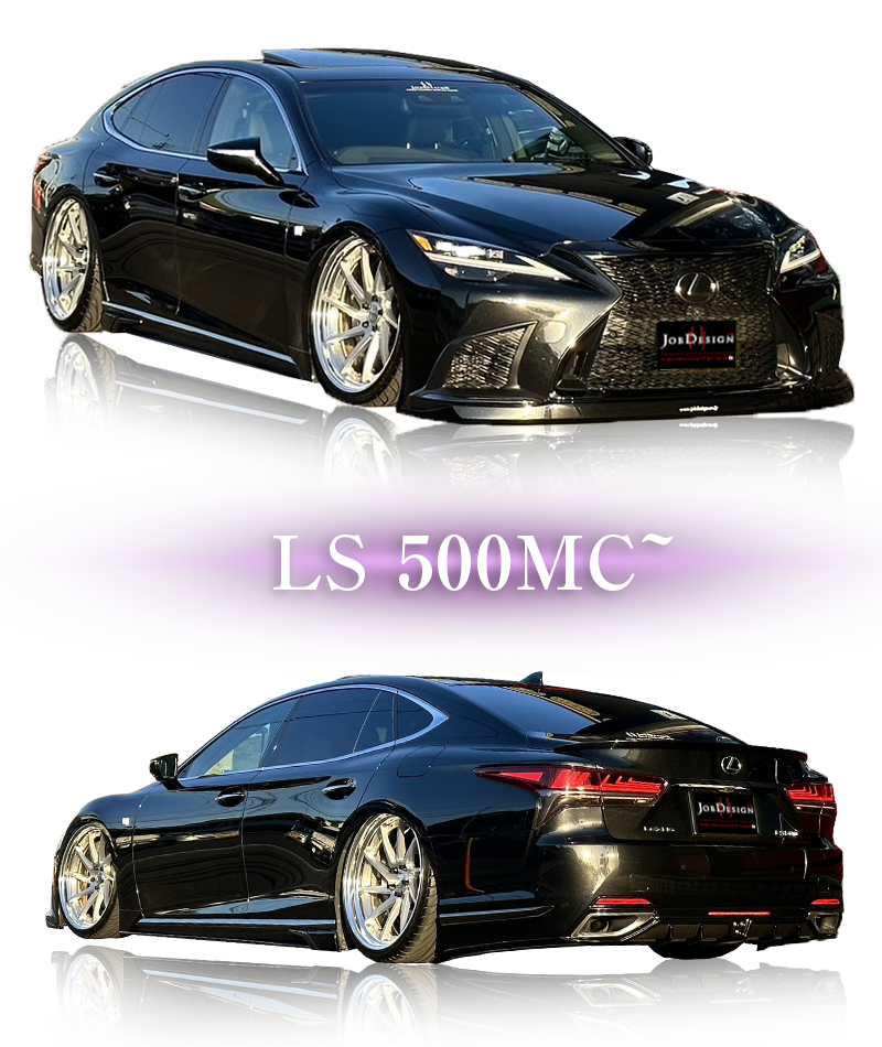 lexus_LS500mc_