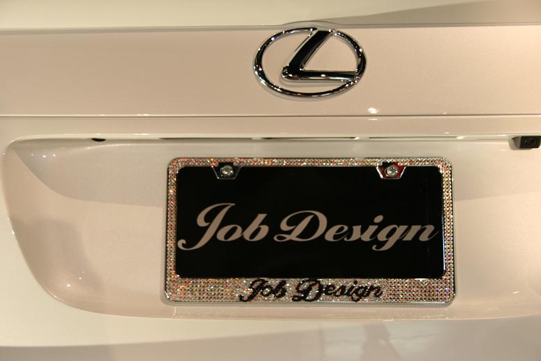 JOBDESIGN