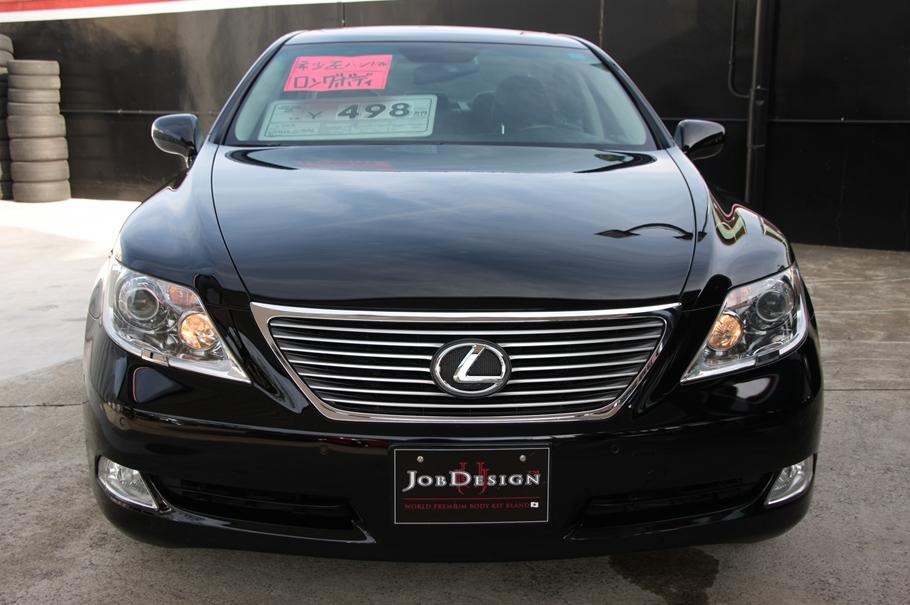 LEXUS　LS４６０L　ブラック